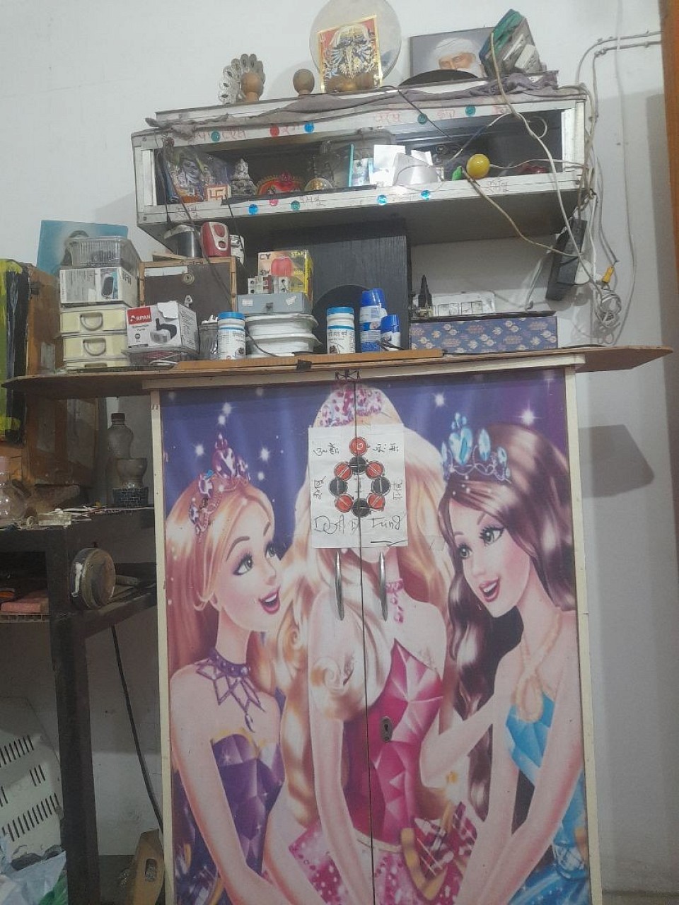 Infrasture of lab and other equipments